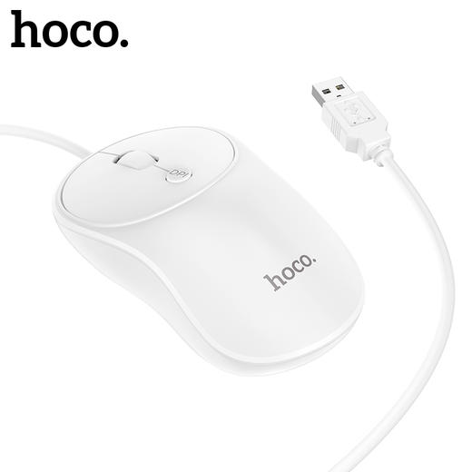 浩酷hoco. 尚品商务有线鼠标GM13 商品图4