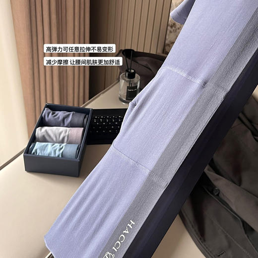 【冬季新品】3条装！50S莫代尔石墨烯抗菌男士内裤 高端礼盒高弹力宽松版平角裤舒适潮流大码四角裤男 商品图2