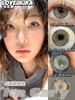 loveiikira半年抛 芭乐冰莓 粉 /银座限定 灰 14.5mm  非离子 商品缩略图6