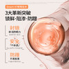 【海龟爸爸 儿童透明防晒啫喱】一抹速成防晒膜，不闷不黏抗强光 商品缩略图2