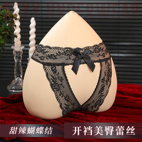 霏慕 蕾丝开裆后绑带露臀内裤7140 女士内裤情趣内衣性感纯欲免脱诱惑 蜜桃诉语