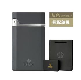 HERO英雄打火机1000超薄防风打火机直喷防风扁火男士商务火机男友礼物
