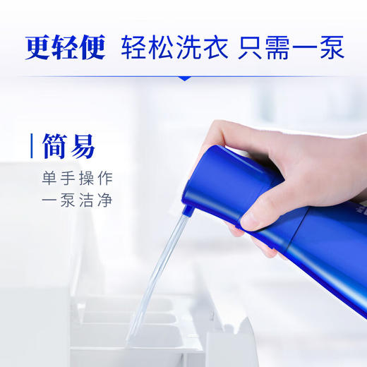 蓝月亮  洗衣液  至尊浓缩洗衣液4件套（660g瓶+600g袋*2+神器500g） 商品图1