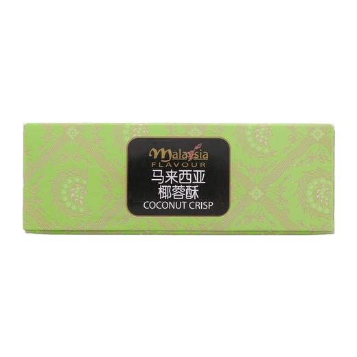 迪乐司 马拉西亚椰蓉酥 100g/盒 商品图2