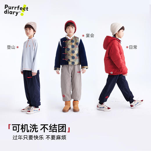 【品牌优选】儿童轻盈小刺绣新年裤 PDK2437 商品图1