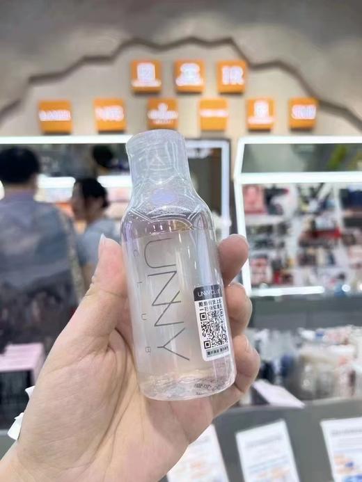 UNNY 悠宜卸妆水100ml 商品图2