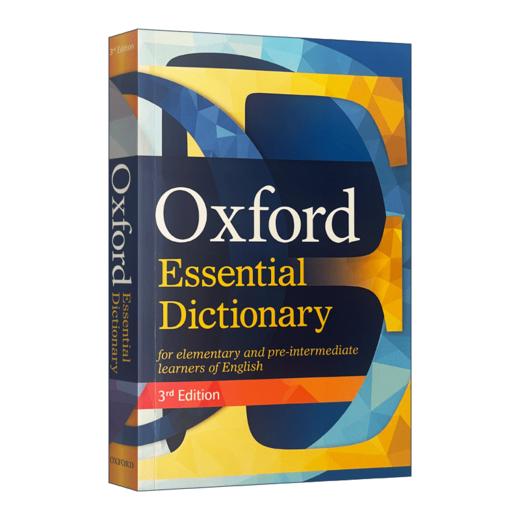 英文原版 Oxford Essential Dictionary 牛津基础英语词典 第三版 英文版 进口英语原版书籍 商品图1