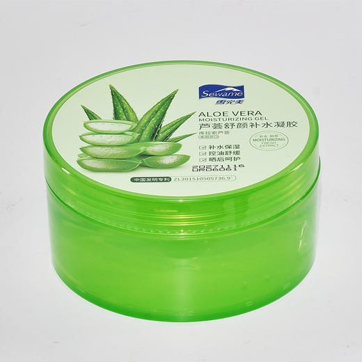 雪完美芦荟舒缓修护凝胶260g 商品图3