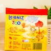 百乐顺 莱布尼兹动物型黄油饼干 100g/袋 商品缩略图8
