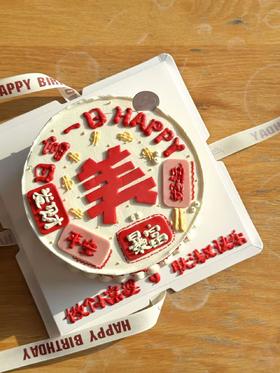 美丽小富婆（提前一天预定）