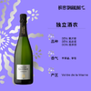 Geoffroy Expression 1er Cru 酒福华倾诉香槟 750ml 商品缩略图2