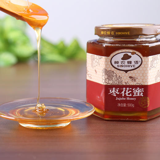 神农蜂语枣花蜜500g 商品图2