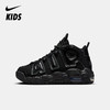 NIKE YA 冬 大童 篮球鞋 FV2264 商品缩略图0