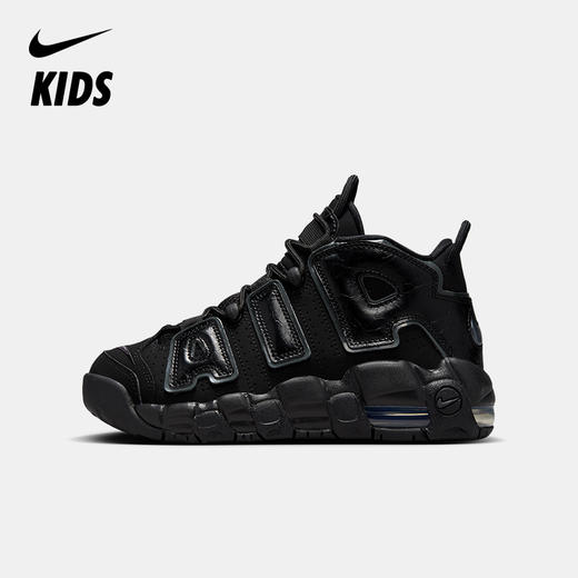 NIKE YA 冬 大童 篮球鞋 FV2264 商品图0