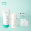 ² 【海得宝身体+面部护理套组护理5x皮脂膜面霜+白管身体乳】专为娇嫩肌肤设计 HM02-CRMM-HDB 商品缩略图0