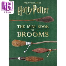 【中商原版】哈利波特迷你书 迷你扫帚书 平装 英文原版 Harry Potter The Mini Book of Brooms
