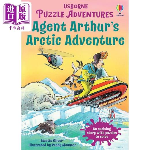 预售 【中商原版】解谜冒险书 北极探险 Puzzle Adventures Agent Arthurs Arctic Adventure 英文原版 儿童推理探险故事 进口读物 商品图0