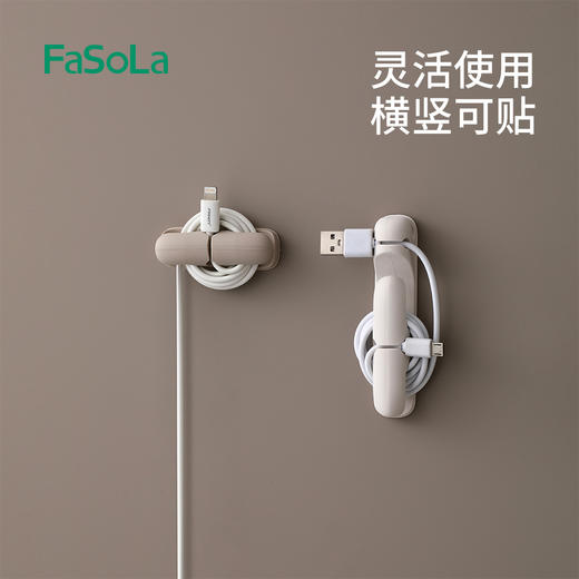 硅胶理线器桌面收纳手机充电线固定神器网线自粘整理收纳 商品图5
