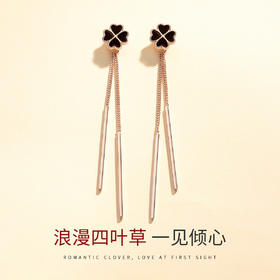 Winy999足银爱心四叶草耳钉流苏耳堵两件套轻奢小众高级感耳坠耳饰送女友生日礼物