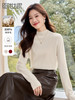 【年货节】熙世界100美利奴羊毛衫半高领毛衣女秋冬新款套头针织打底衫内搭 商品缩略图0