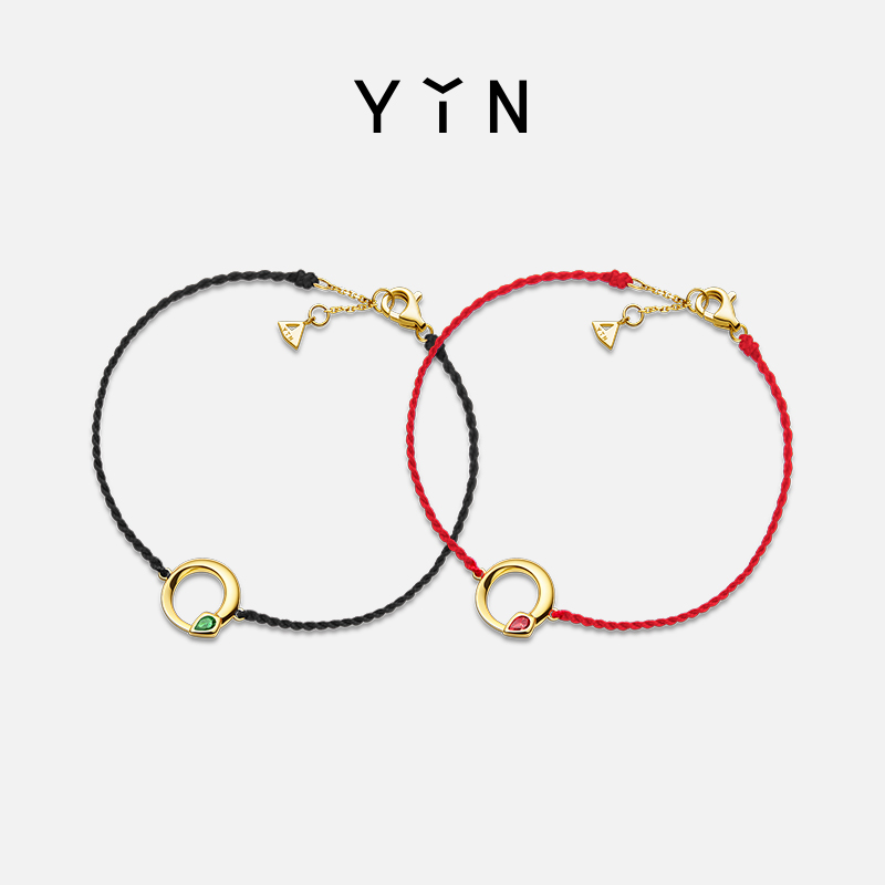 「迎」系列巳蛇肆蛇 蛇年生肖18K金手绳手链 本命年祝福送礼红绳