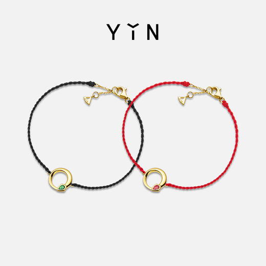 「迎」系列巳蛇肆蛇 蛇年生肖18K金手绳手链 本命年祝福送礼红绳 商品图0