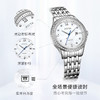 飞亚达经典系列机械女表贝母盘镶钻时尚手表 商品缩略图2