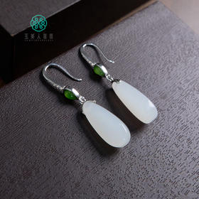 S925和田玉水滴耳坠约19*8mm