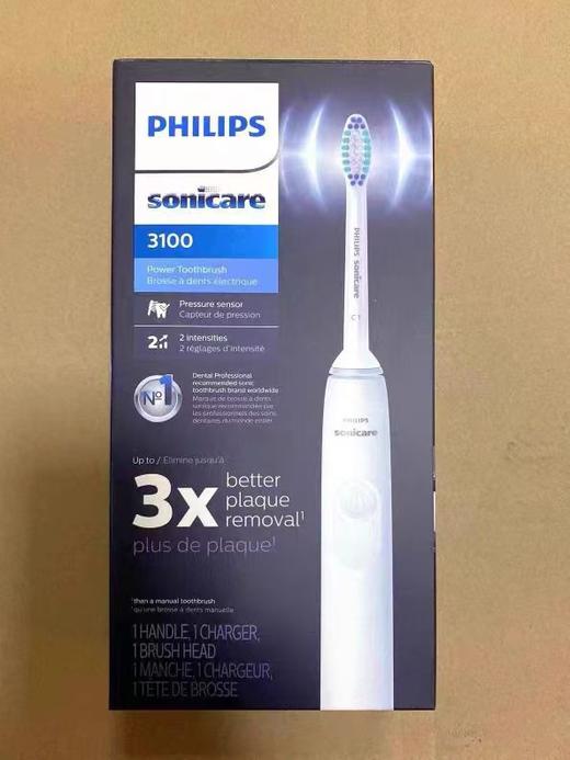 到手价435！直邮！Philips飞利浦Sonicare 3100系列声波式电动牙刷 1支手柄+1个刷头+1个充电器 美国代购，无中文标签，介意慎拍 商品图4