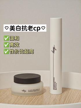 皮肤细腻了些，痘印淡了、痘痘也少长了~