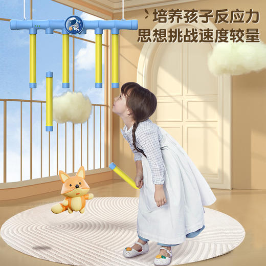 眼疾手快抓棍机儿童训练反应力接棒机手眼协调统感专注力运动 商品图2