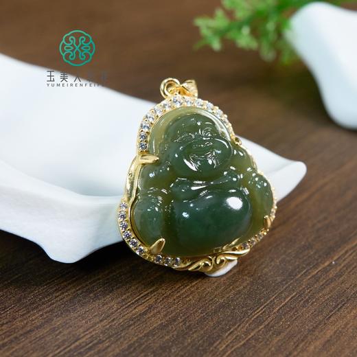 S925和田玉吊坠约33*25mm 商品图0