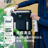 英国进口Dew 超净多用途清洁剂 500ml 婴儿推车座椅玩具免洗清洁除菌喷雾 商品缩略图4