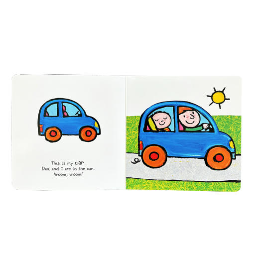 小凯文生活纸板系列 适合1岁+日常生活生活技能 商品图1