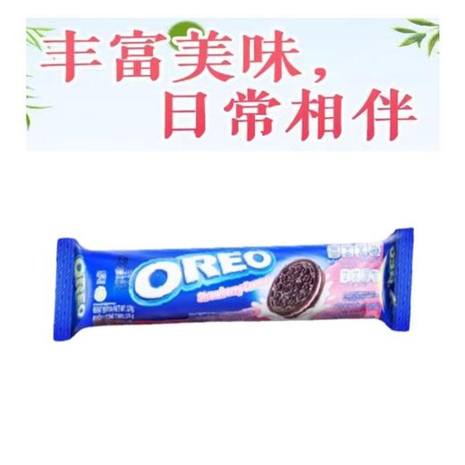 奥利奥 草莓夹心饼干 119.6g/袋 商品图3