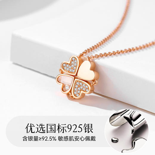 Winy925纯银幸运女神项链一款两戴颈链时尚个性百搭饰品送女友生日礼物 商品图2