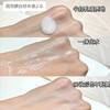 【2件套】润百颜屏障水乳2.0升级版 商品缩略图5