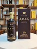 茅台 天朝上品5G棕色  53度绵柔酱香型白酒  整箱500ml*6瓶包邮 商品缩略图4