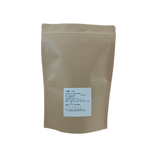 【简易包装 介意慎拍】2020年中茶千山系列滇红金针散装茶170g 商品图1