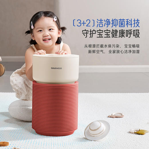 大宇无雾加湿器ph06 商品图1