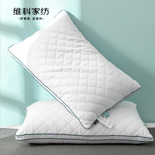 【维科家纺】全棉床上用品枕芯抑菌防螨枕头单枕宿舍枕头芯 商品图3