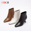 CHCH平衡鞋2024秋冬新品舒适羊皮拉链粗跟时尚女靴短靴CO2B6011 商品缩略图3