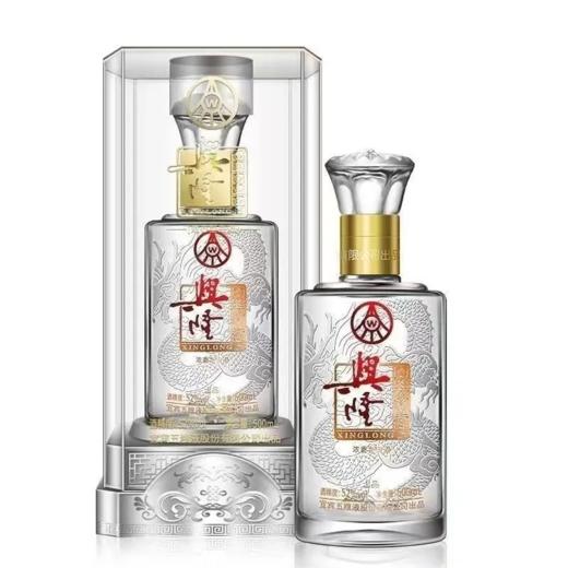 五粮系列酒 兴隆酒上品 52度浓香型白酒 整箱500ml*6瓶包邮 商品图2