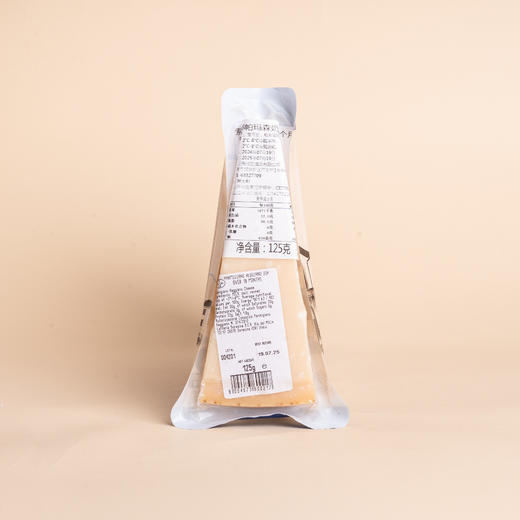 索西娜帕玛森奶酪 125g 商品图1