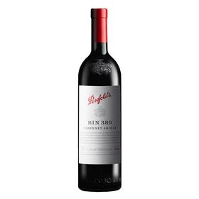 【直选好酒】奔富BIN389 赤霞珠设拉子干红葡萄酒750ml单支