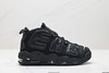 耐克Nike Air More Uptempo皮蓬复古篮球鞋902290-001男鞋 商品缩略图0