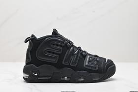 耐克Nike Air More Uptempo皮蓬复古篮球鞋902290-001男鞋