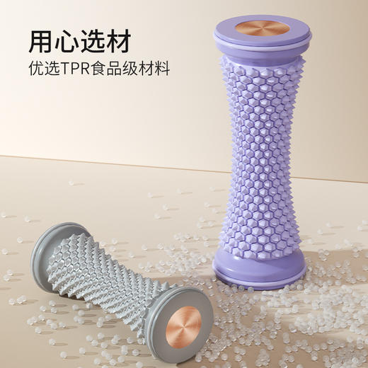 脚底按摩器足底颈筋膜球扁平足足弓训练器家用按摩棒肌肉放松滚轮 商品图3