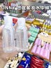 UNNY 悠宜卸妆水100ml 商品缩略图0