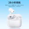 浩酷hoco. 思铭真无线蓝牙耳机EQ2 商品缩略图2